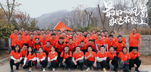 設(shè)備所出發(fā)，我們迎著風(fēng)