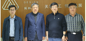河北農(nóng)業(yè)大學(xué)與拓樸設(shè)計開展校企合作交流會